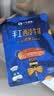小牛凯西国产原肉整切调理眼肉西冷牛排1.2KG/10片含酱包牛肉牛扒生鲜早餐 实拍图
