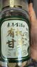 素养生活 有机甘草120g 甘肃榆中红皮乌拉尔甘草主根切片 茶饮泡水原材料 实拍图