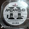 美人鱼（Mermaid） 钓鱼线原丝竞技钓线柔软不打卷台钓线50米强拉力台钓线 透明子线1.550米 实拍图