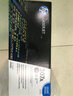 惠普（HP）原装CE740A 307a原装硒鼓cp5225 cp5225n cp5225dn打印机粉墨盒 CE740A黑色硒鼓约7000张 实拍图