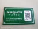 英雄（HERO）钢笔 礼盒莫兰迪撞色铱金钢笔商务办公中性签字笔墨水套装暮光绿亮漆 实拍图