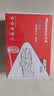纽曼（Newsmy）【3C认证】F3汽车应急启动电源搭电宝充气泵一体机车载充气泵电瓶强启打气泵户外移动电源打火神器 实拍图