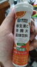 康恩贝维生素c泡腾片10片 VC果味饮品固体饮料 甜橙味 实拍图