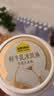 认养一头牛纯正鲜牛乳冰淇淋超级食物杯牛乳大米味50g雪糕 实拍图