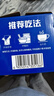 西麦西澳阳光全麦脆400g燕麦脆燕麦片冷泡低脂零食独立小包早餐代餐 实拍图