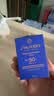 资生堂（Shiseido）蓝胖子防晒霜50mlSPF50+防水防汗【新版】夏季七夕情人节礼物 实拍图