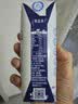 蒙牛特仑苏低脂纯牛奶250ml×16盒 健身减脂 送礼优选礼盒装 实拍图