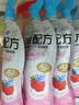 简爱父爱配方 儿童酸奶4%蔗糖果蔬100g*6低温酸奶 实拍图