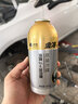 金冷HFC-134A 汽车空调制冷剂/冷媒/环保雪种 250克/罐 实拍图