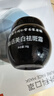 同仁堂（TRT）祛斑美白淡化黑色素烟酰胺祛斑面霜去雀斑黄褐斑淡斑男女士50g 实拍图