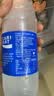 宝矿力水特电解质水功能性运动饮料500ml*15瓶 整箱装补充能量水分 实拍图