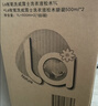 威露士la有氧洗衣液松木香4斤组合装（瓶1L+补充袋装500ml*2）除菌除螨 实拍图