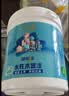 立邦水性木器漆油漆木用门窗衣柜栅栏家具翻新改色清漆杏子灰1kg 实拍图