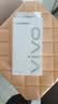 vivo 原装充电器44W闪充适用x50x70pro s9s10s12pro T1T2 Y300平板pad iqoo z1z5z6z8 neo3 33W18W快充 11V4A充电器+4A Type-C 实拍图