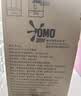 奥妙（OMO）品质严选酵素洁净除菌除螨持久留香10.48斤校服净洗衣液京东自营 实拍图