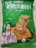 特瑞肯（TRICON）烧烤料烤肉蘸料撒料干料碟韩式风味孜然原味零添加香辛调味品500g 实拍图