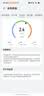 华为（HUAWEI）智能体脂秤 3 蓝牙版 海岛蓝 体重秤电子秤体脂秤家用智能 人体成分检测算法 13项身体数据监测 实拍图