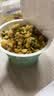 卡乐比（Calbee）低gi燕麦片 混合麦片450g 进口非油炸 营养早餐代餐零食 实拍图