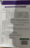 江中益生菌4000亿 成人肠胃肠道双歧杆菌调理高活性菌2g*20袋 实拍图