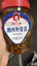 辣小董湘西外婆菜458g湖南0防腐农家下饭菜榨菜香辣酱腌咸菜萝卜干早餐 实拍图