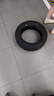 双星JUOGO轮胎 185/60R15 84H X11 适配飞度/POLO/捷达/致炫/新威驰 实拍图