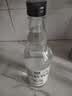 生命之水（Spirytus）伏特加波兰进口96度高度烈酒洋酒500ml酒吧鸡尾酒调酒基酒预调酒 三瓶装 晒单实拍图