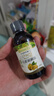 爷爷的农场有机核桃油亚麻籽油辅食油63ml*2赠婴儿宝宝辅食谱 实拍图