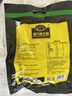 南方黑芝麻无糖黑芝麻糊1000g/袋 家庭早餐必备 【新老包装随机发货】 实拍图