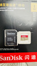 闪迪（SanDisk）1TB TF(MicroSD)内存卡4K极速金卡A2 V30 U3兼容大疆Pocket3/4P/Action 6运动相机/无人机存储卡 实拍图