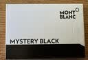 万宝龙MONTBLANC黑色墨芯8支/盒105191/128197中秋礼物 实拍图