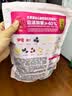 东方甄选超有料燕麦片坚果水果麦片富含膳食纤维开袋即食早餐谷物食品零食 【爆款推荐】水果多多燕麦片*1袋 800g/袋 实拍图