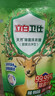 立白卫仕天然除菌洗衣液2斤运动去汗味除菌率99.99% 青翠茶园淡香 实拍图