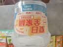 福事多15种混合水果茶桶515g蜂蜜柚子百香果茶冷热冲饮夏季解暑固体饮料 实拍图