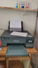 爱普生（EPSON）L8058 A4墨仓式彩色喷墨打印机家用 6色照片原装连供打印影楼 支持WiFi无线  实拍图