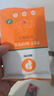 普安特宠物猫咪眼药水狗狗硫酸新霉素滴眼液结膜炎流眼泪消炎杀菌贝朗明 实拍图