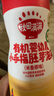 秋田满满有机无麸质婴幼儿米饼原味宝宝低敏婴儿零食饼干32.8g 6个月以上 实拍图