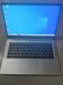 华为HUAWEI二手笔记本MateBook13/xpro触屏2K猎人游戏本便携二手笔记本电脑 Magic R5-2500-8G-256G-高分屏 95成新 实拍图