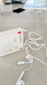 华为原装Type-c耳机有线mate80 70 60 50 40 30 pura80 70p60p50 nova10 11 12 13 14 15手机适用苹果 华为Type-C接口【白色】全国联保 实拍图