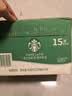 星巴克（Starbucks）咖啡星选饮料瓶装即饮便携开瓶提神醒脑送礼熬夜加班送礼礼盒 拿铁270ml*3瓶+芝士270ml*3瓶 实拍图