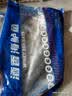 GUO LIAN国联水产 三去海鲈鱼400g*3条净重2.4斤生鲜鱼类源头直发 实拍图