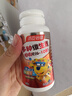 汤臣倍健 4-10岁儿童复合维生素b族多种维生素d3ad维c烟酰胺60片*2瓶礼盒 实拍图