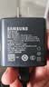 三星（SAMSUNG）三星45W快充头S23+s23u原装note10+5G充电器S22UltraA超快充S24 黑色 国行45W专用充电头+5A线1米 实拍图