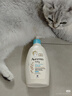 艾惟诺（Aveeno）艾维诺婴儿润肤乳儿童身体乳保湿滋润夏季保湿舒缓干痒精华露354g 实拍图