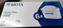 碧然德（BRITA） 家用滤水壶 净水壶滤芯 Maxtra 多效滤芯 6枚装 实拍图