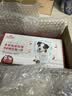 皇家狗粮幼犬成长礼盒（幼犬粮 800g+成犬粮 50g*5）小型犬 泰迪 贵宾 实拍图