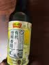 恒顺有机香醋 5.5度 500ml【0添加 有机】谷物酿造酸香浓郁 实拍图