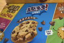 趣多多香脆曲奇饼干经典巧克力原味共510g含24包休闲零食 早餐下午茶 实拍图