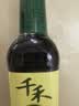 千禾 糯米香醋5度500ml 【0添加】 酿造食醋 炒菜炖煮 点蘸凉拌 实拍图