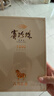 八马茶业赛珍珠1000铁观音浓香型乌龙茶安溪原产特级茶叶75g高端礼盒装 实拍图