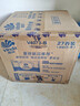 维达（Vinda）有芯卷纸 蓝色经典4层200克*27卷 高克重卫生纸 厕纸纸巾整箱 实拍图